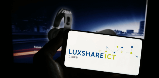 Filing Apple Luxshare Kunshan 300M Luxshare