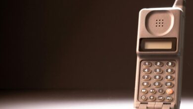 momentum gateway inspire smartphone discovery